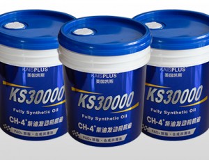 如何選擇高質量潤滑油？