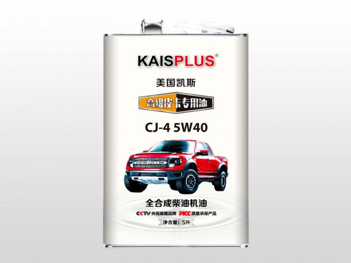 CJ-4 5W40柴油發動機機油